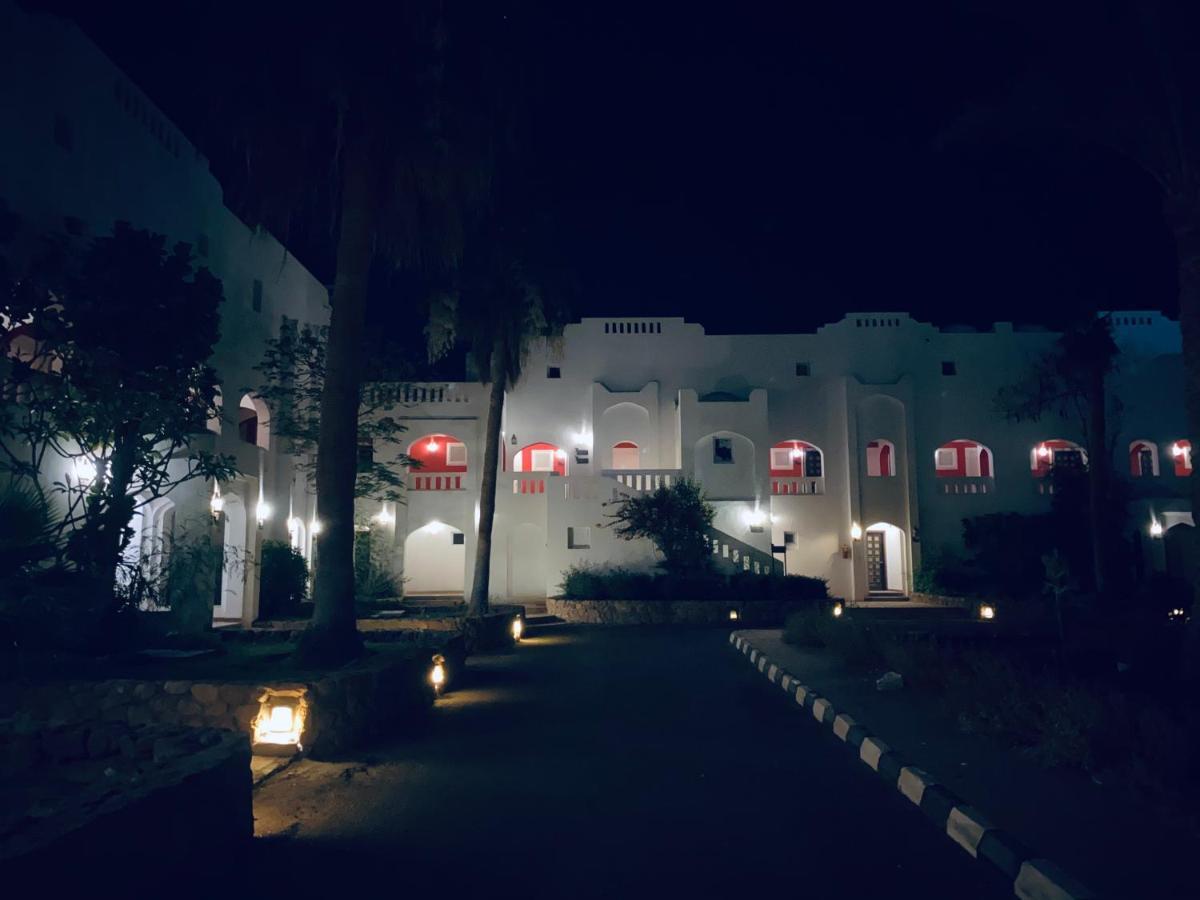 Domina Coral Bay Elite Apartment Sharm el-Sheikh