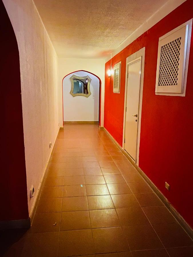 Apartment Domina Coral Bay Elite Sharm el-Sheikh