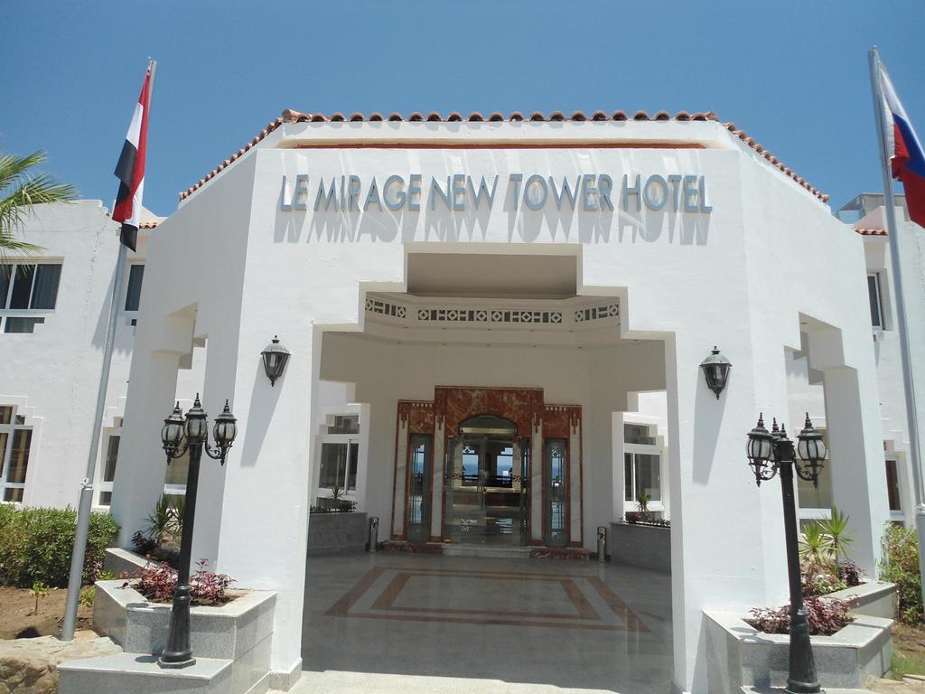 Le Mirage New Tower Sharm el-Sheikh