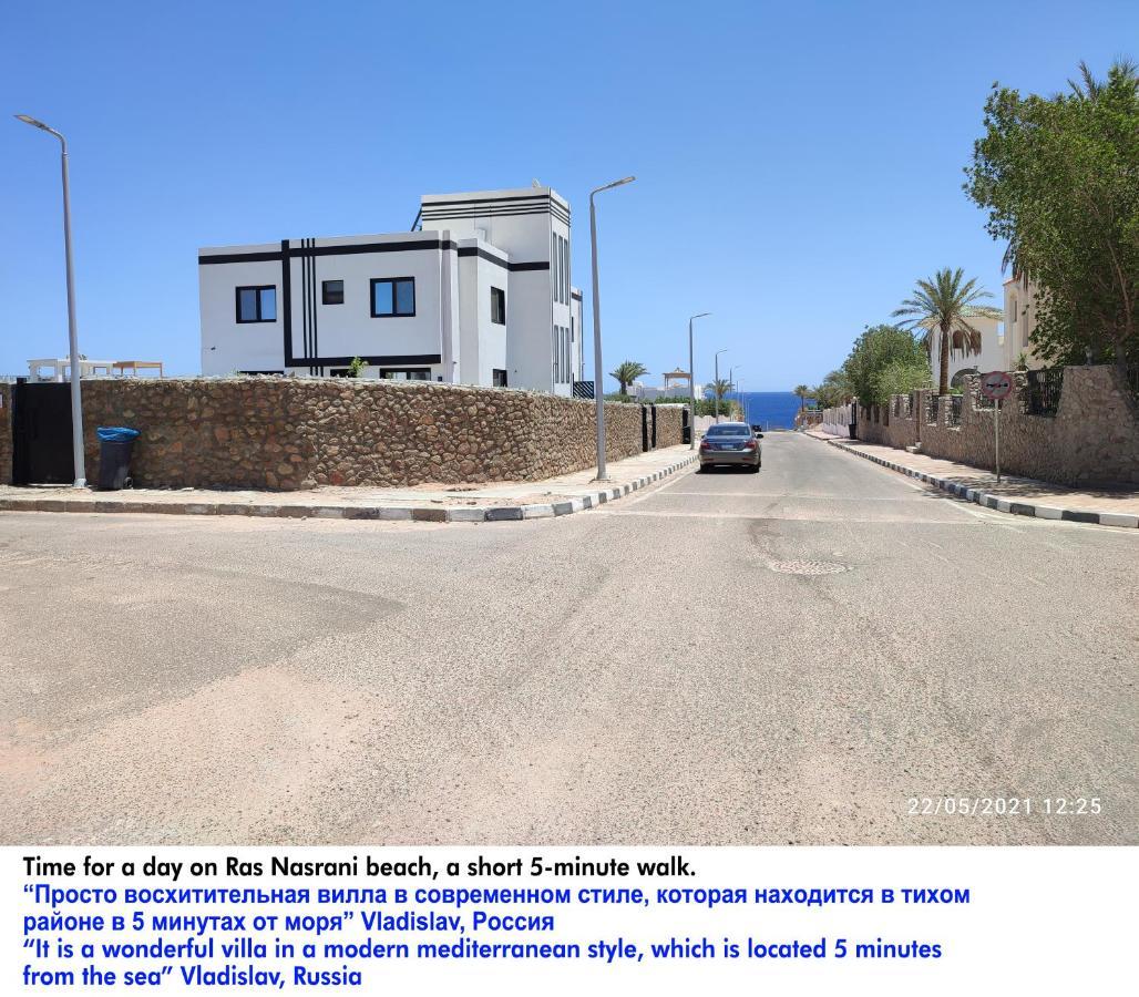 Indulgence Duplex - Sharm-el-sheikh Villa