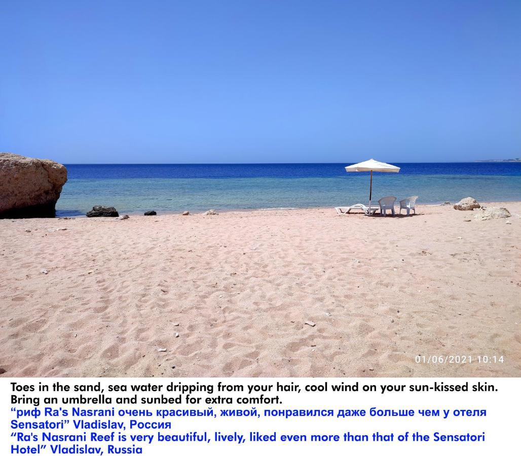 Villa Indulgence Duplex - Sharm-el-sheikh *