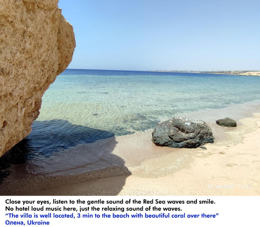 Villa Indulgence Duplex - Sharm-el-sheikh *