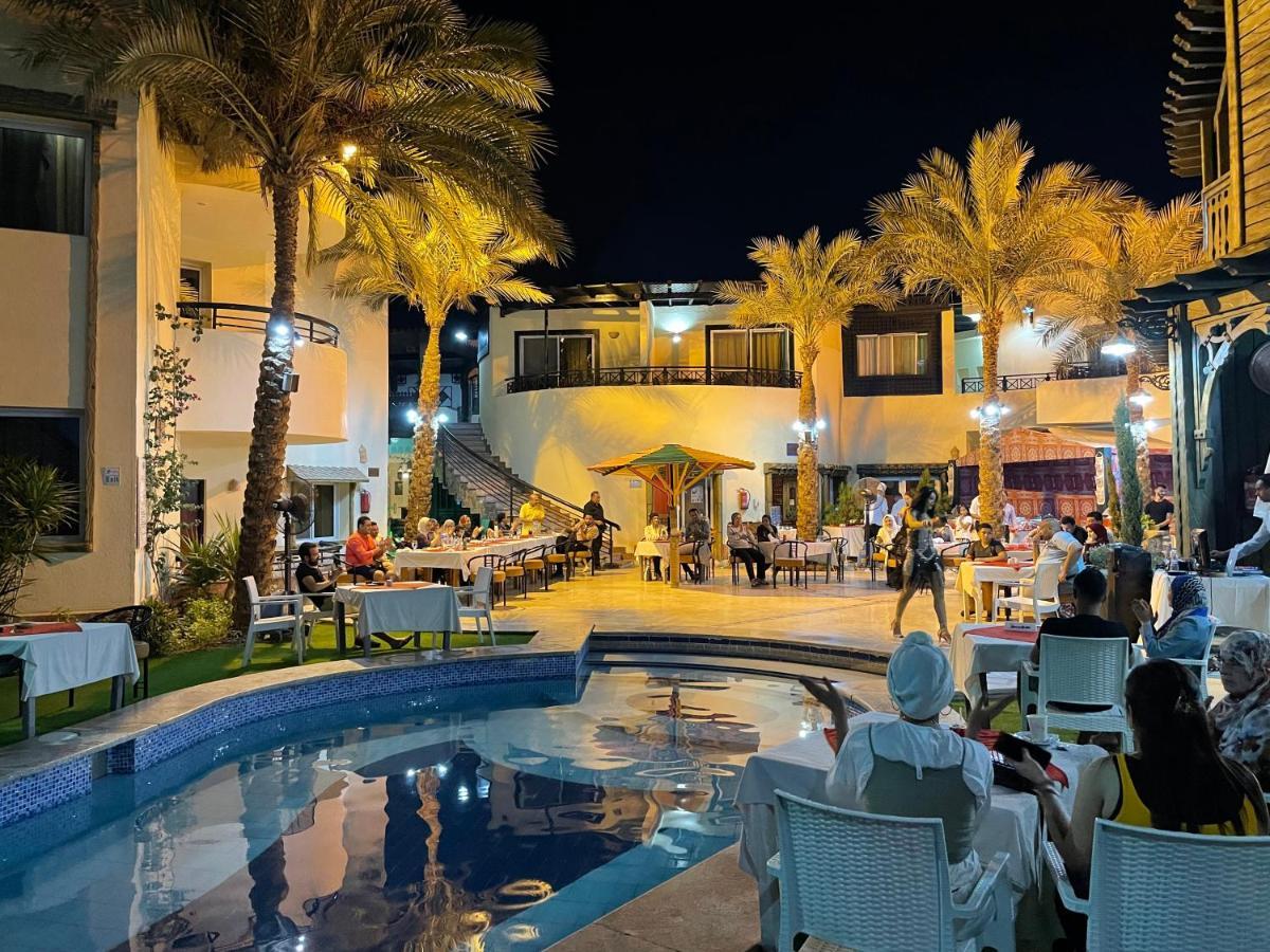Naama