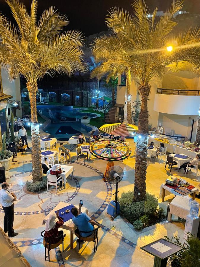 Naama Sharm el-Sheikh