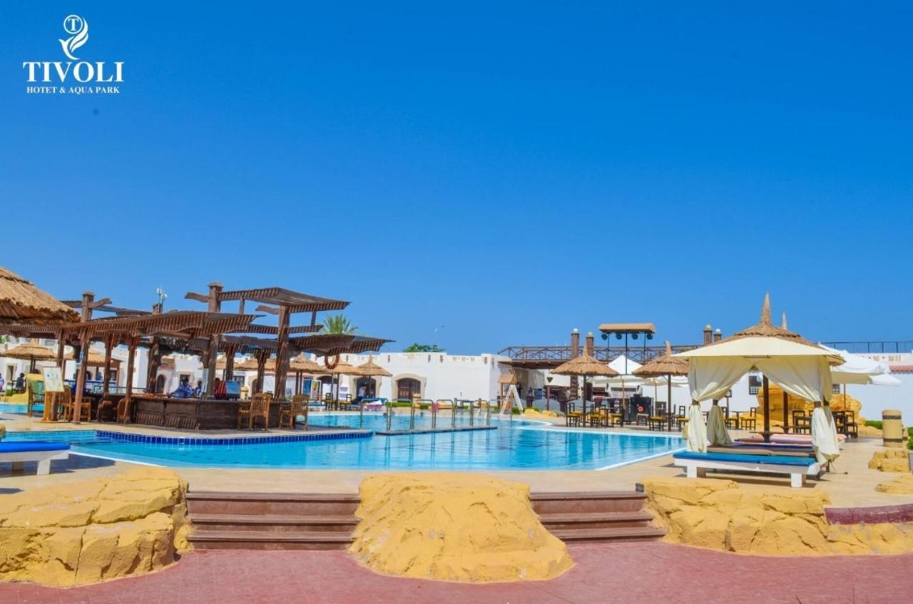 Tivoli Aqua Park Sharm El Sheikk