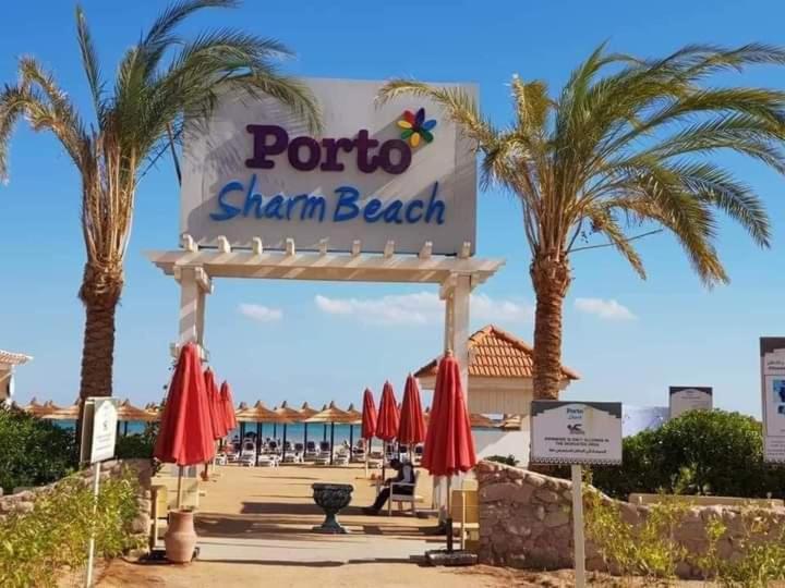 شاليه فندقى _ Porto sharm *