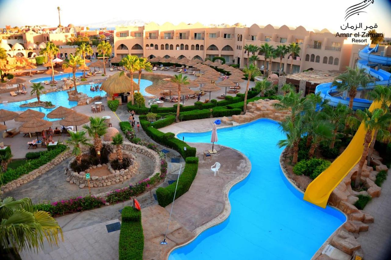 Amar El Zaman Boutique 4*