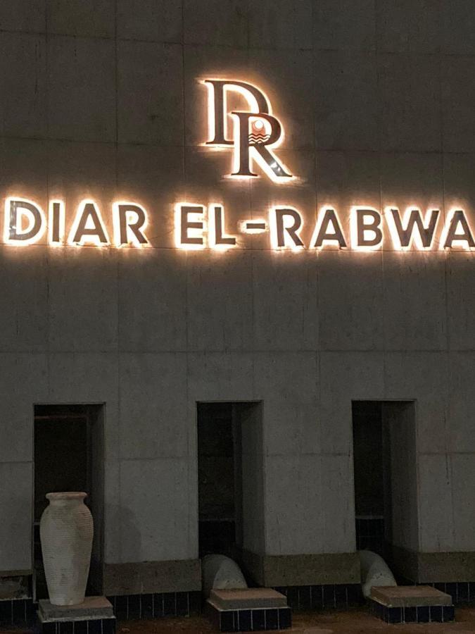 Apartment Diar El Rabwa Modern With Free Wifi And Private Balcony
