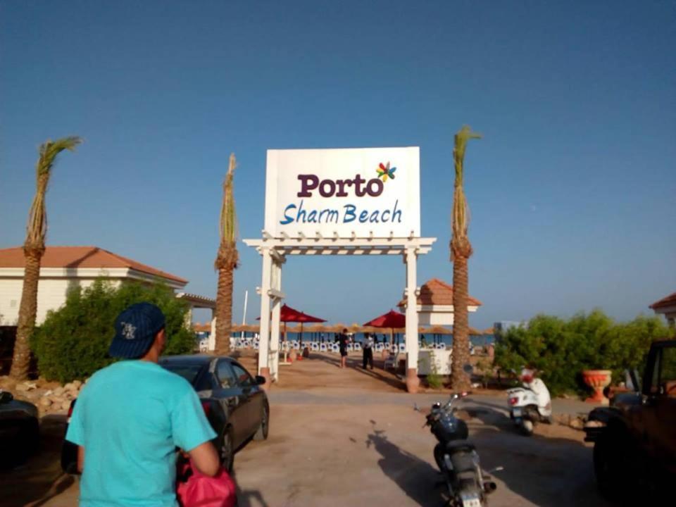 Porto Sheikh Families بورتو Sharm el-Sheikh