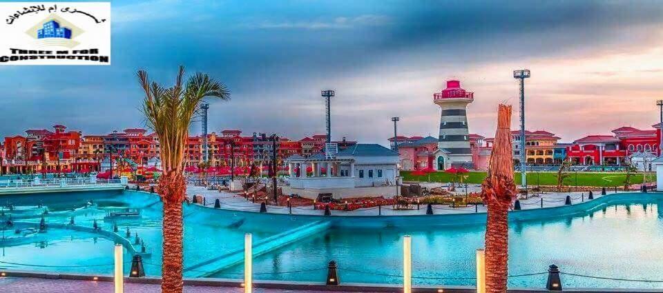 Porto Sheikh Families بورتو