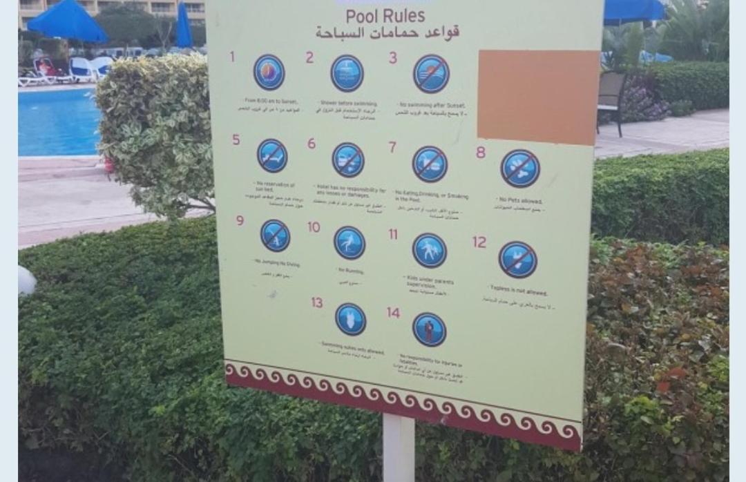 Porto Sharm-el-Sheikh