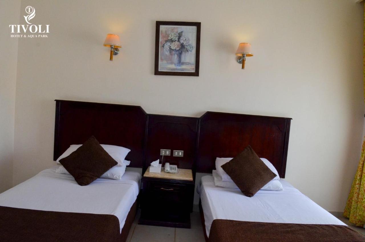Tivoli Aqua Park Resort