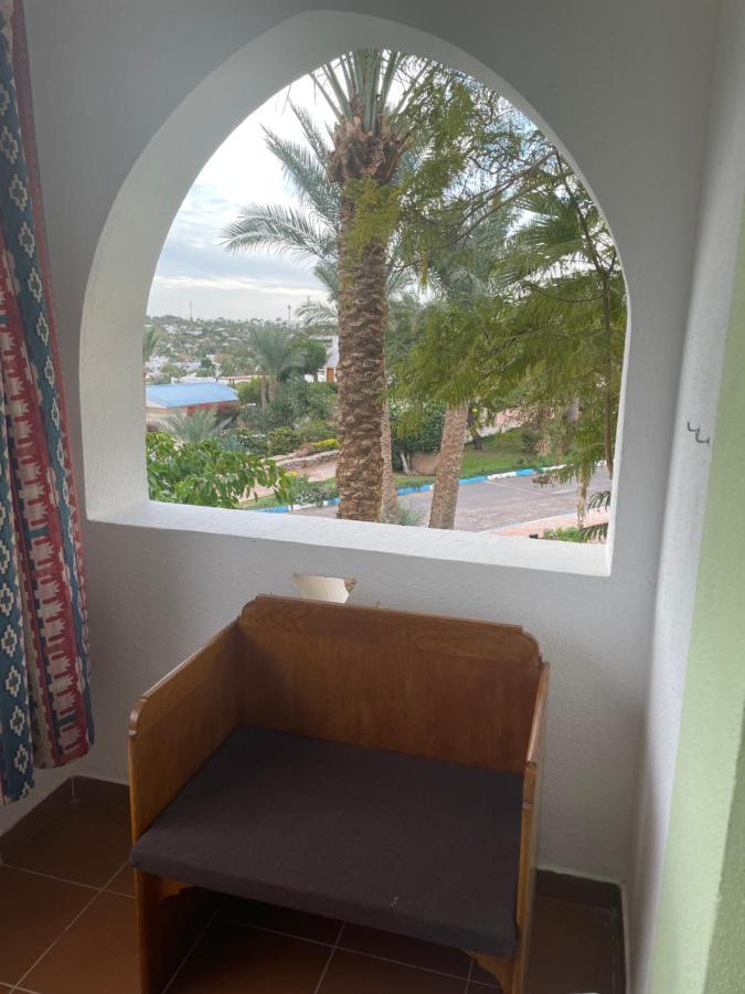 Domina Coral Bay Sharm el-Sheikh