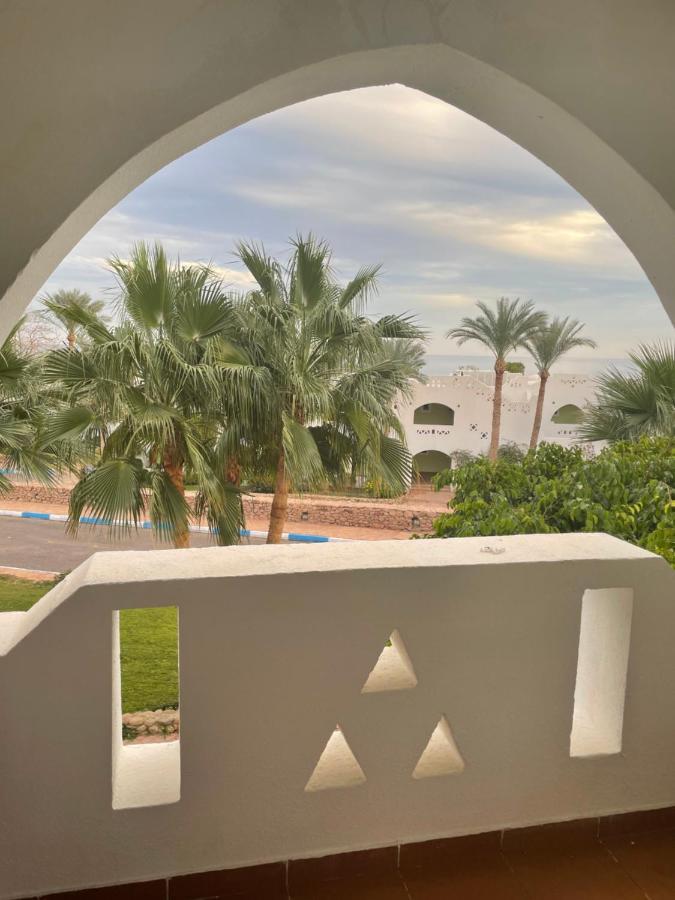 Domina Coral Bay * Sharm el-Sheikh