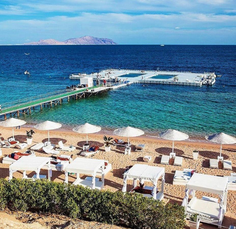 Domina Coral Bay Elisir Resort Şarm El-Şeyh