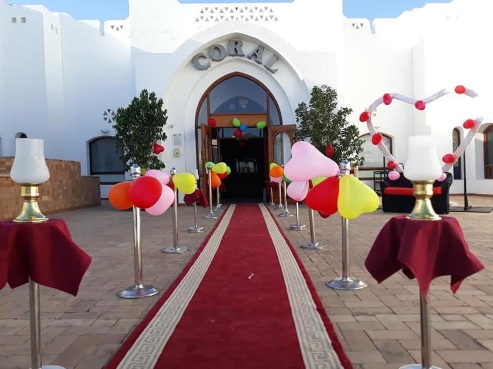 Domina Coral Bay Elisir Resort Şarm El-Şeyh