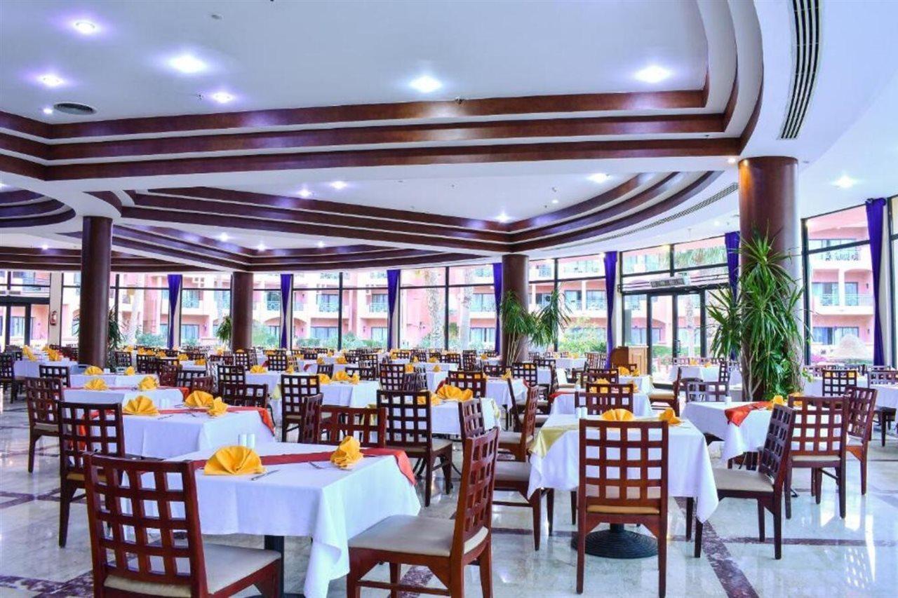 Parrotel Aqua Park 4* Sharm el-Sheikh