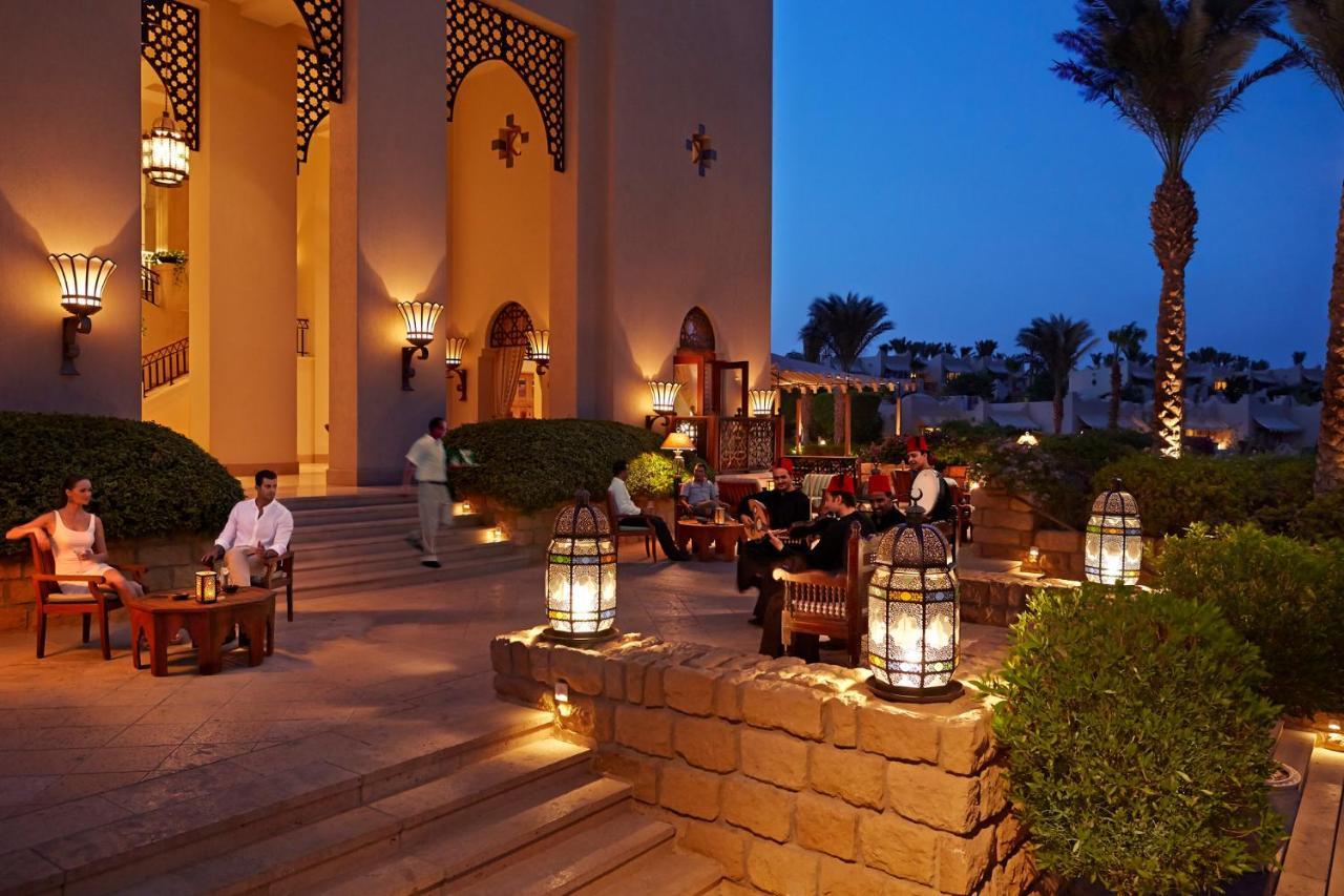 Four Seasons Sheikh Resort Şarm El-Şeyh