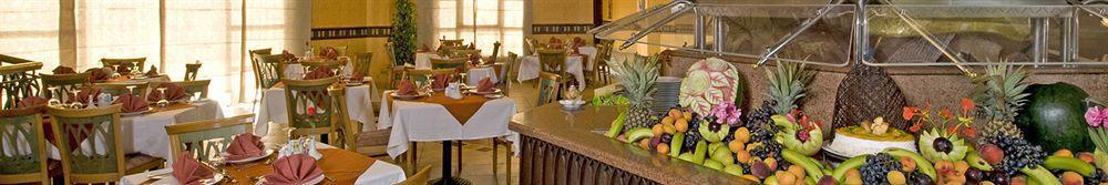 Resort Dreams Vacation - Sheikh