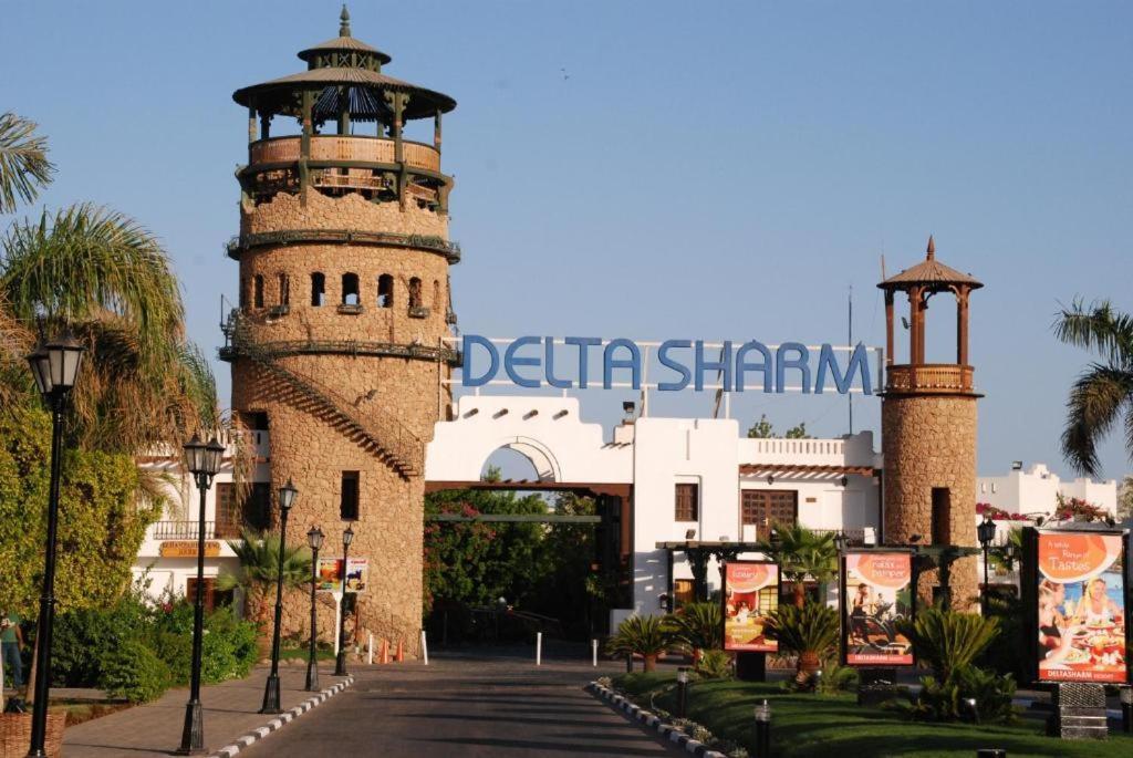 Apartment Lovely In Delta Sharm el-Sheikh