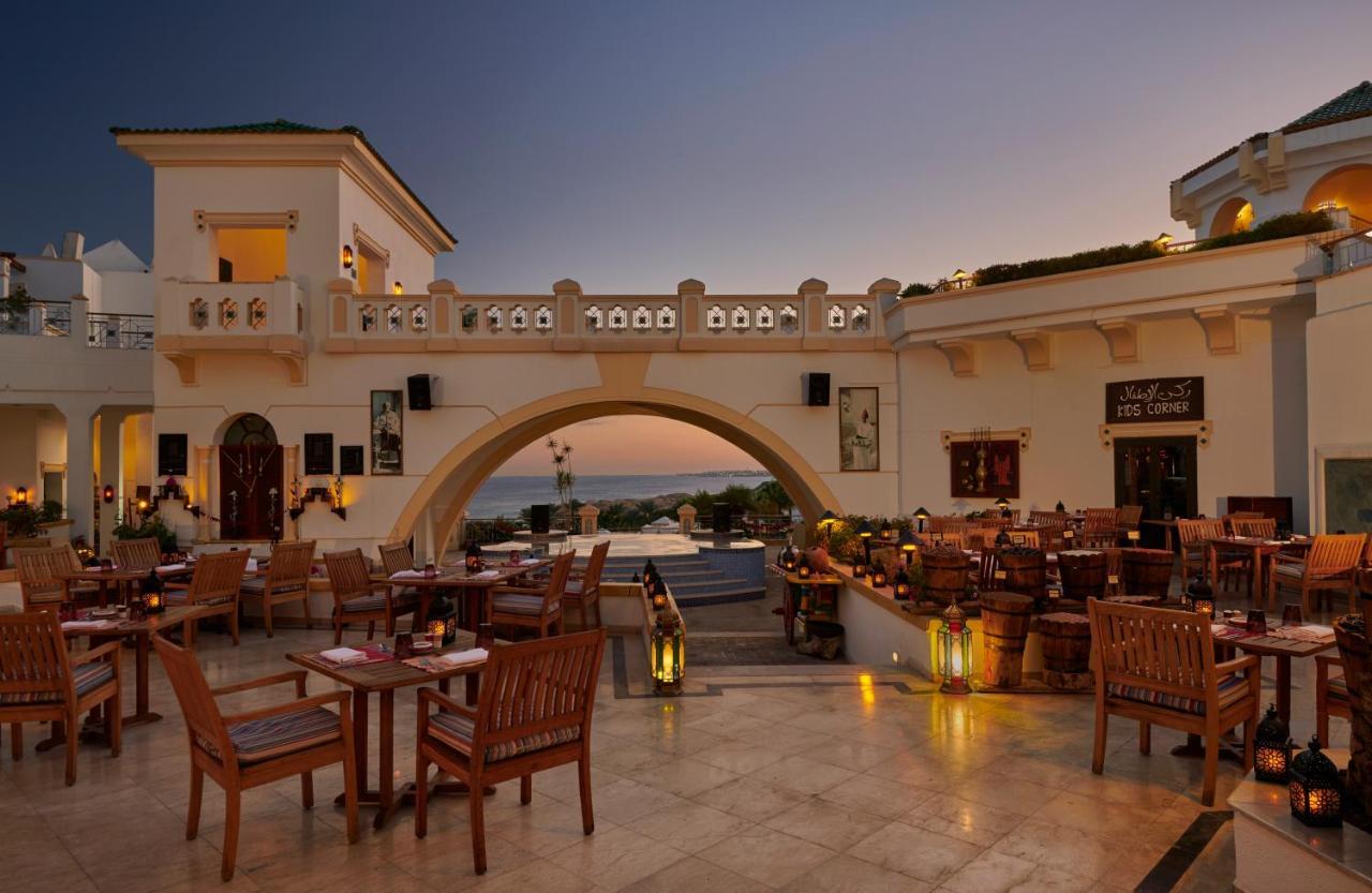 Park Regency Sheikh Şarm El-Şeyh