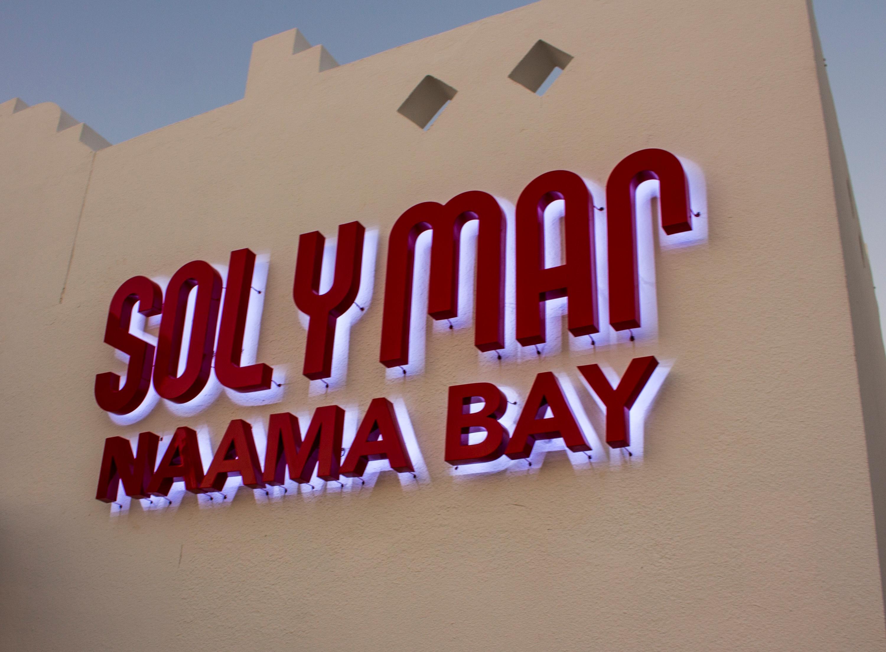 Jaz Neo Naama Bay