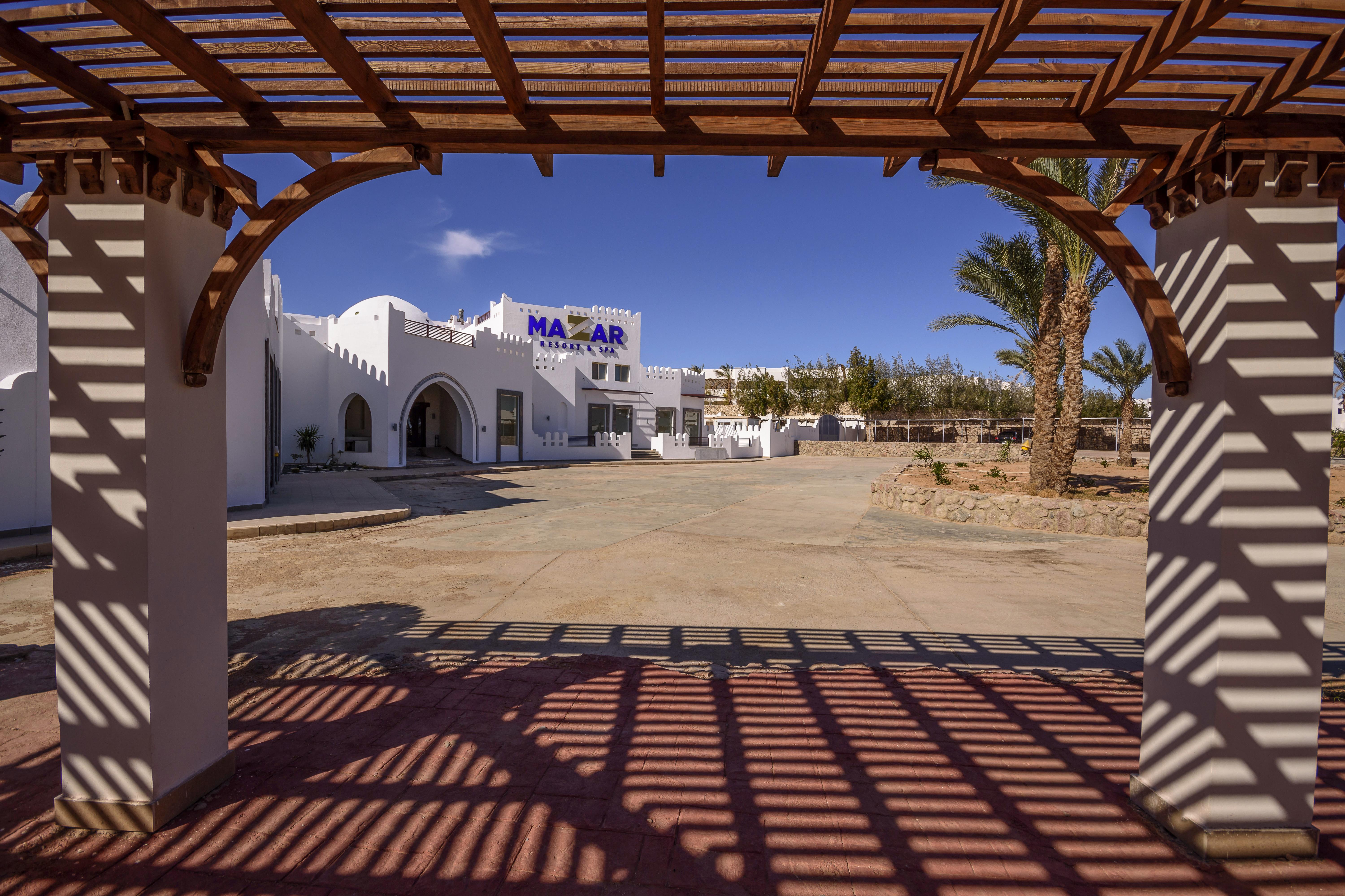 Mazar & By Kemet