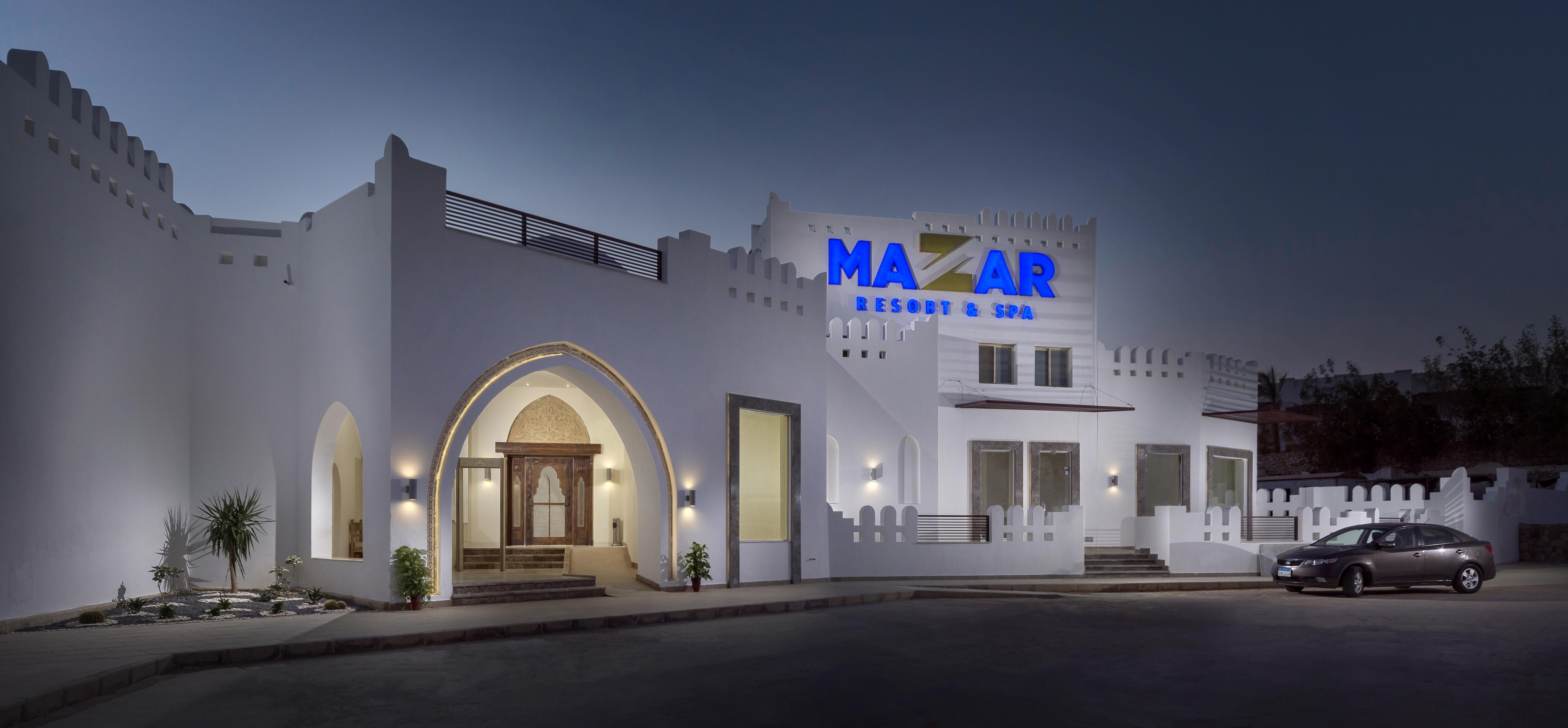 Mazar & By Kemet 3* Şarm El-Şeyh