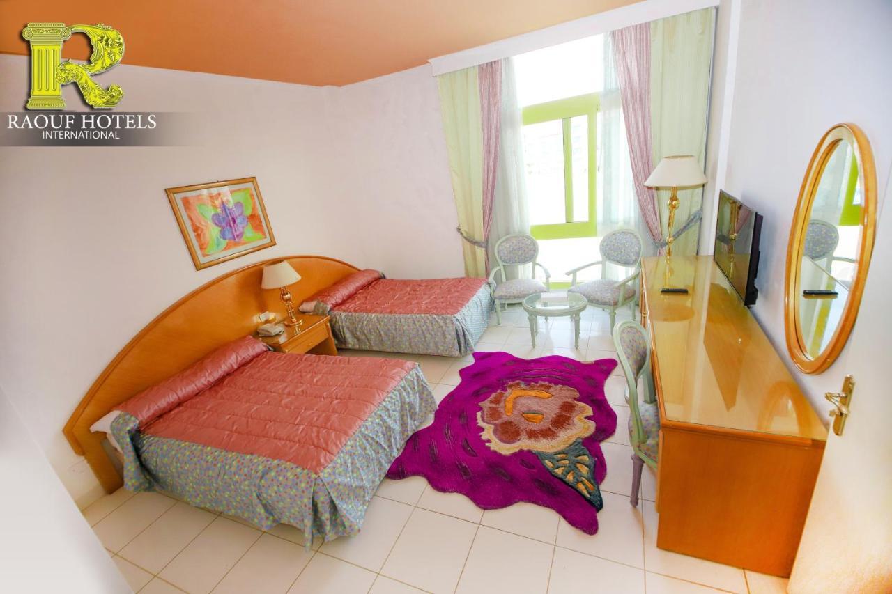 Hotel Raouf International - Sun 5*