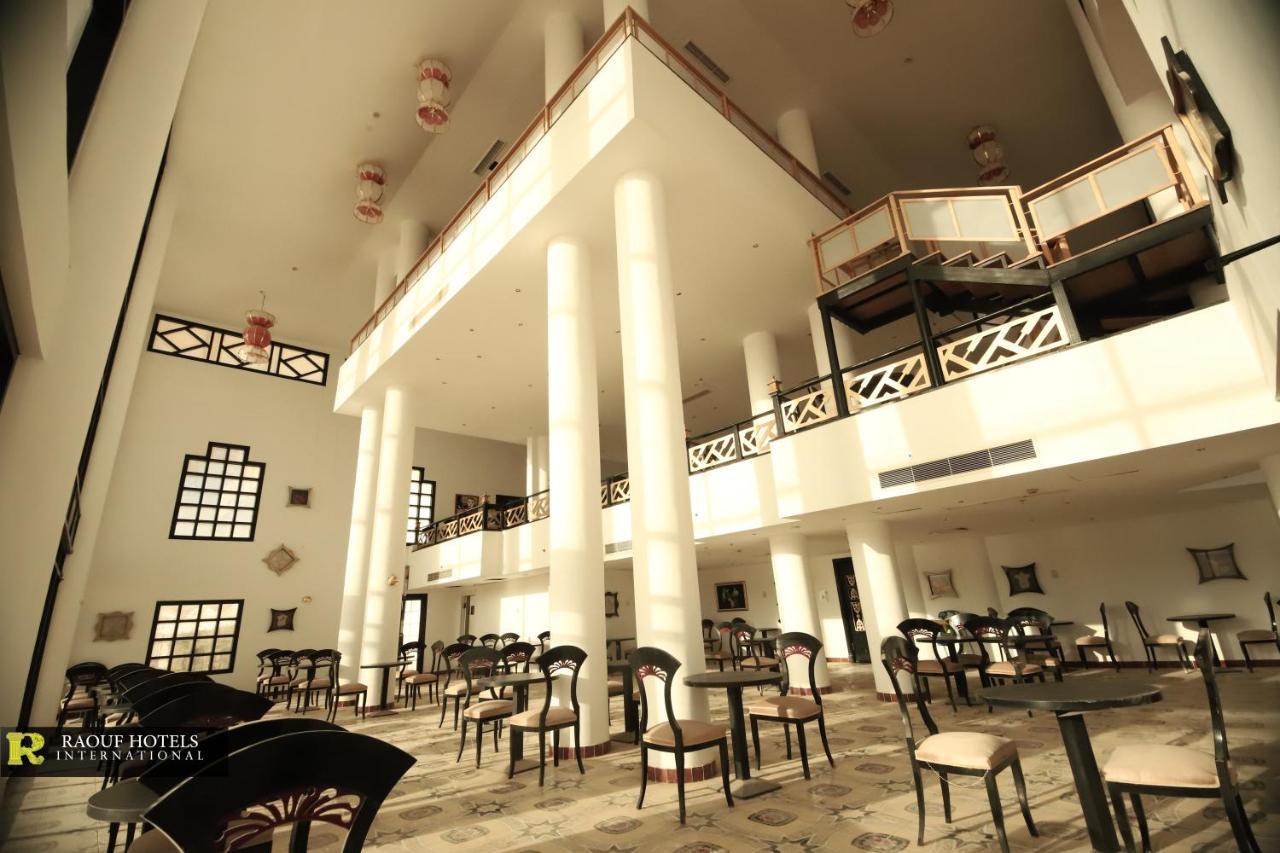 Hotel Raouf International - Sun