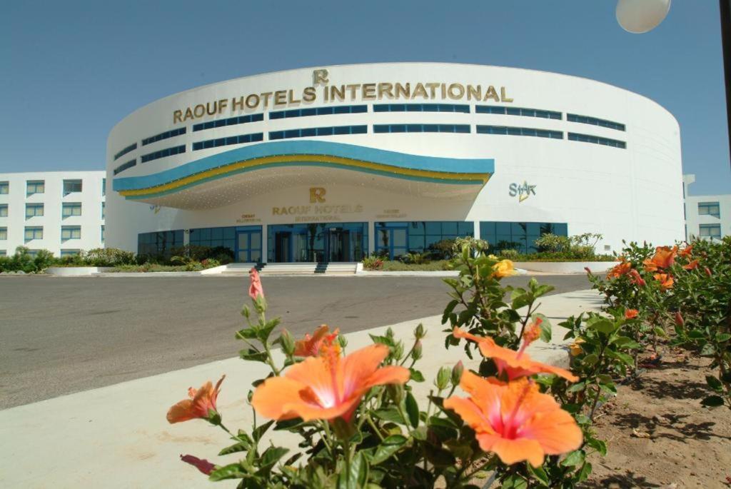 Raouf International - Sun