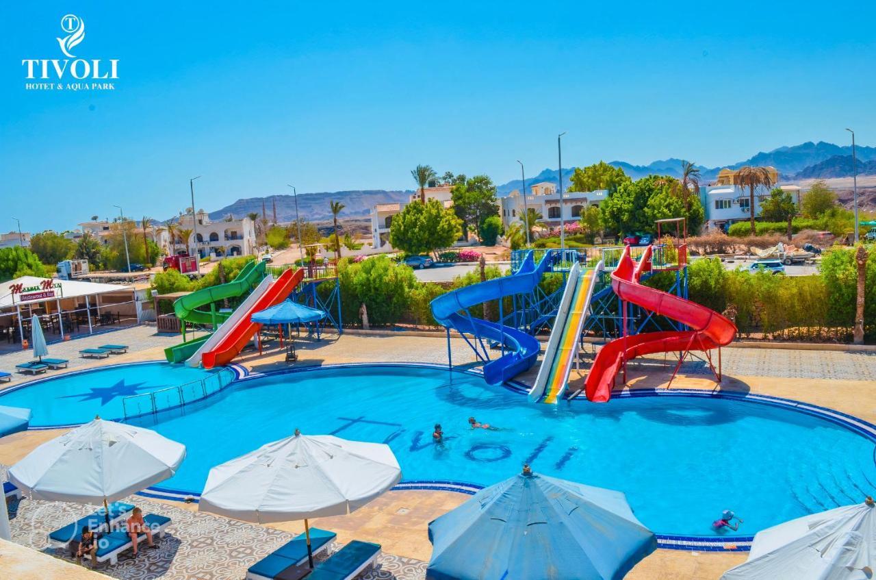 Tivoli Aqua Park Resort