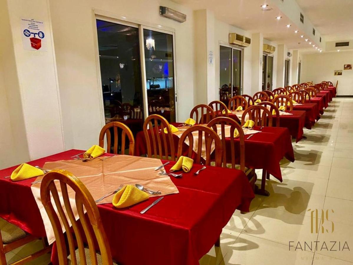 Trs Fantazia Neama Bay Sharm el-Sheikh