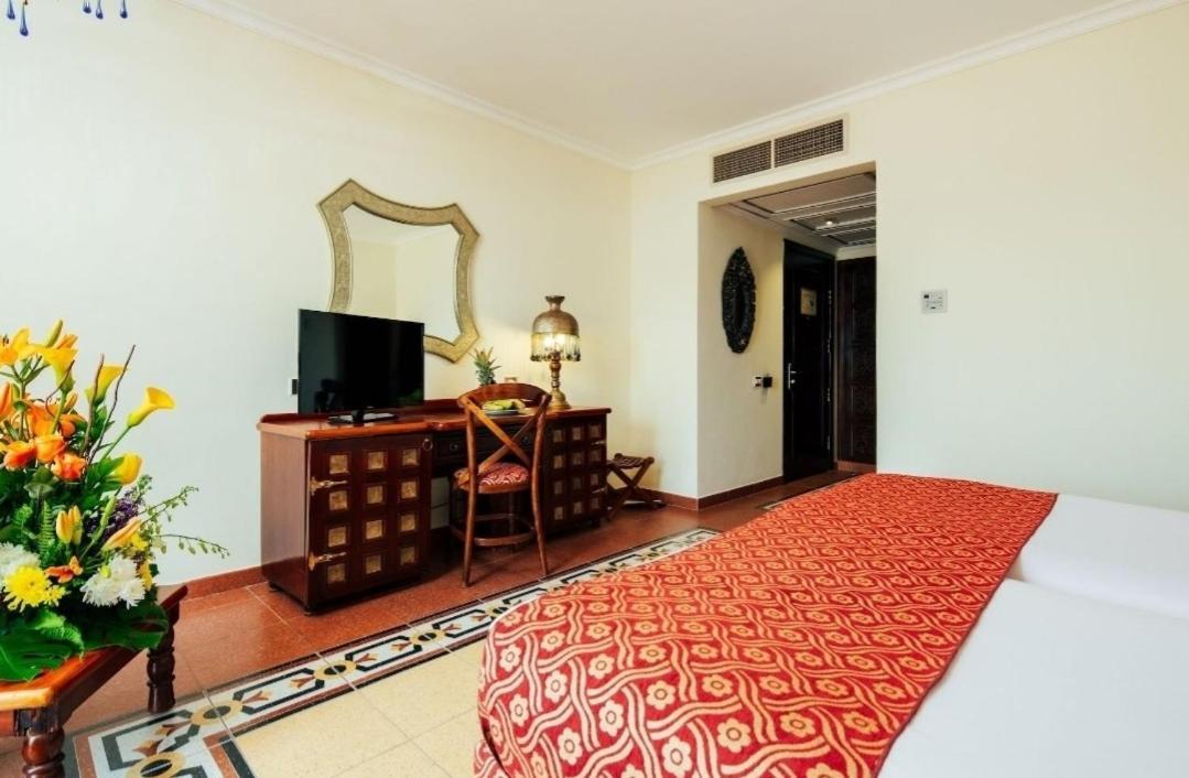 Aparthotel Domina Harem & Sharm el-Sheikh