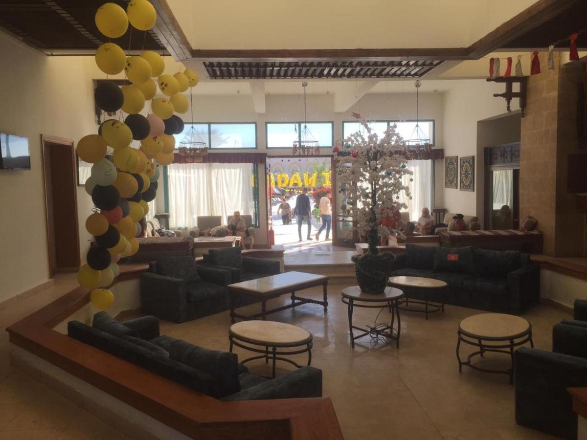 Badawia Sharm Hotel