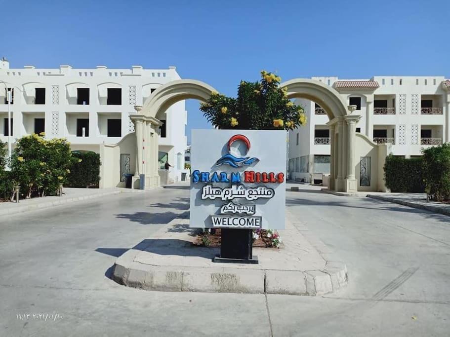 Apartment Cosy On The First Floor With Lovely Terrace And Personal Garden Area, Pool View And Free Access In Hills Sharm El-Sheikh