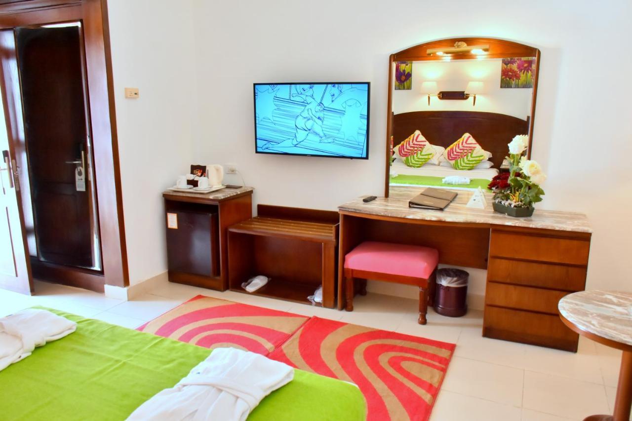 Gafy Aqua Park Resort 4*
