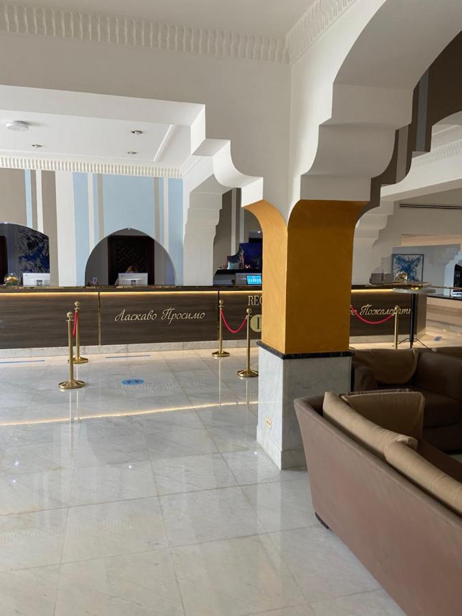 Private Furnished Studio At Domina Coral Bay Hareem Aparthotel *