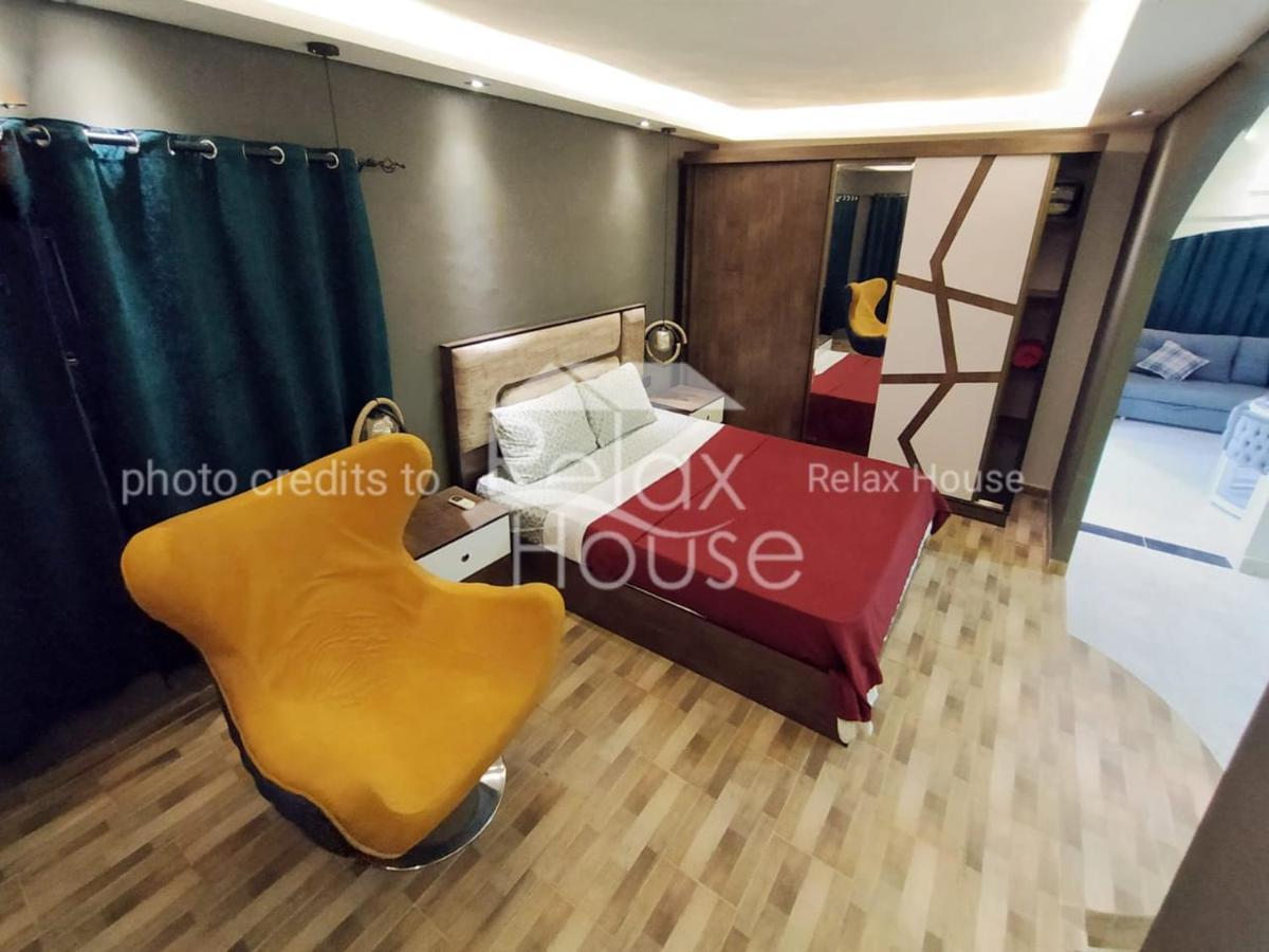 Relax House 1 *