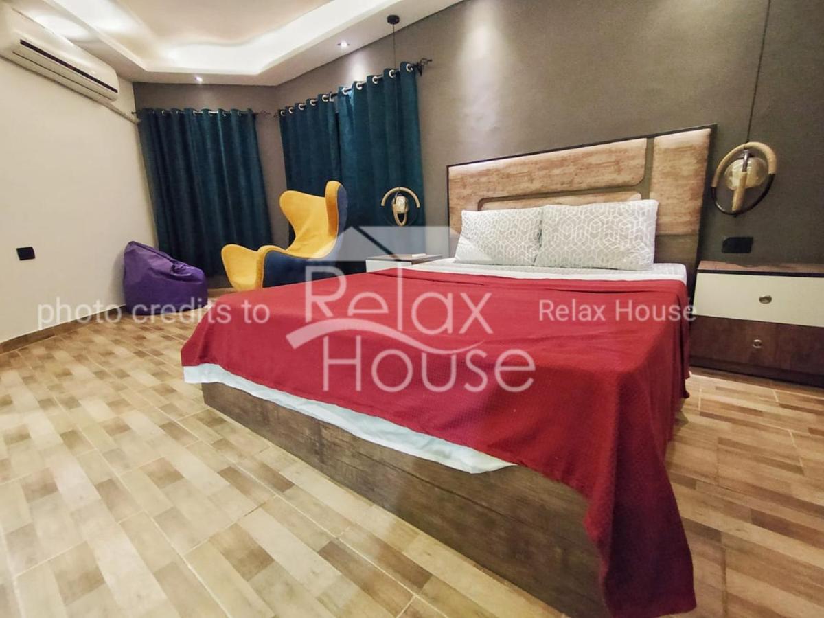 Relax House 1 Apartment *