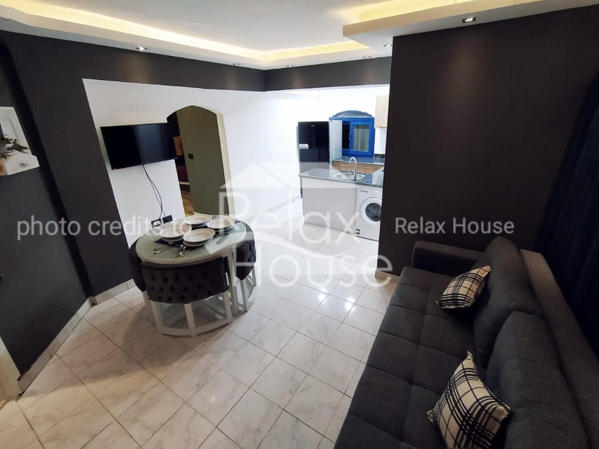 Apartment Relax House 1 *