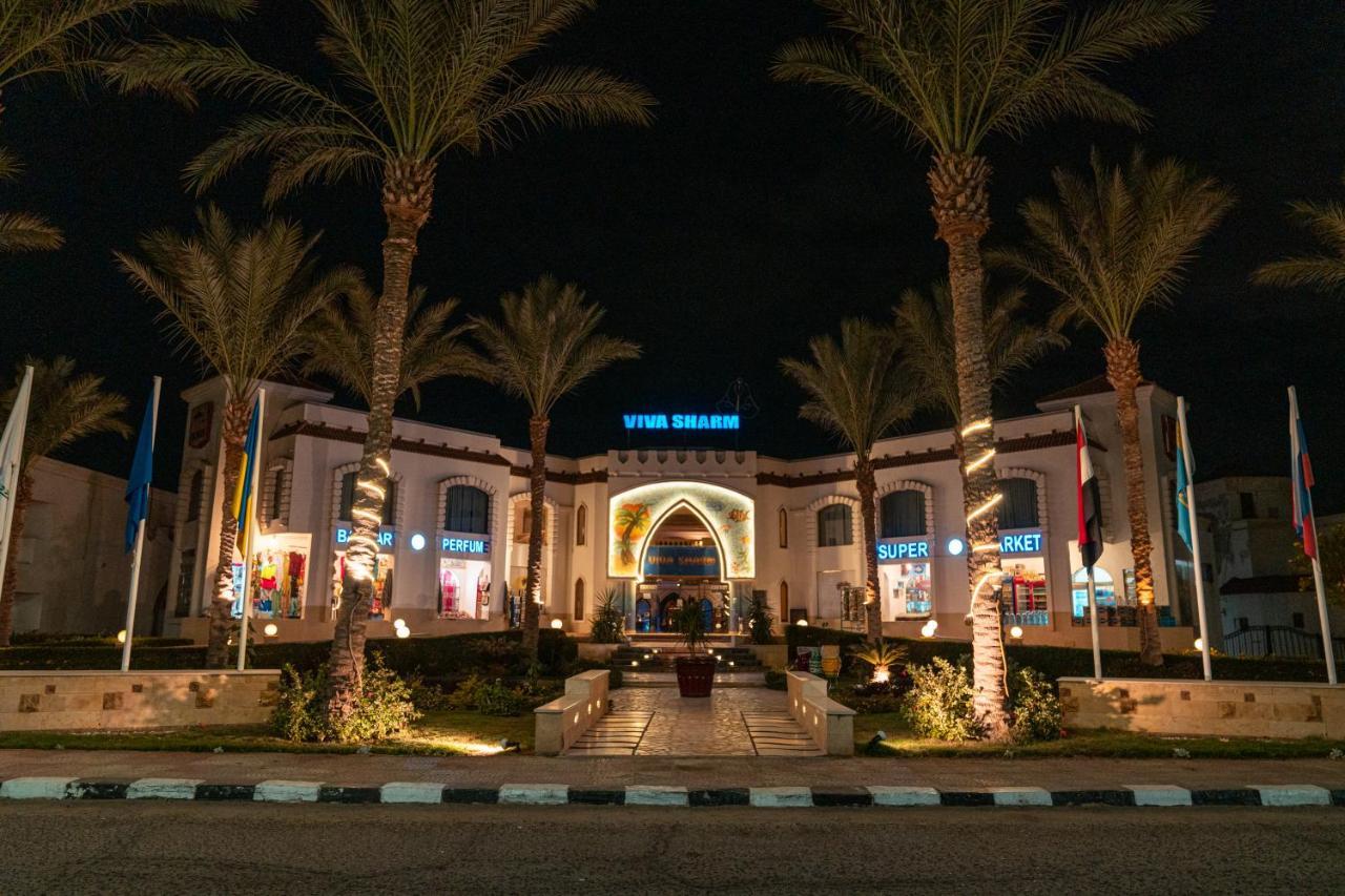 Viva Resort Sharm el-Sheikh