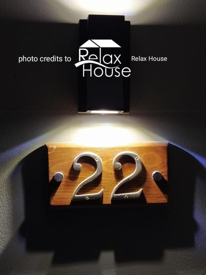 Relax House 1 Apartment *