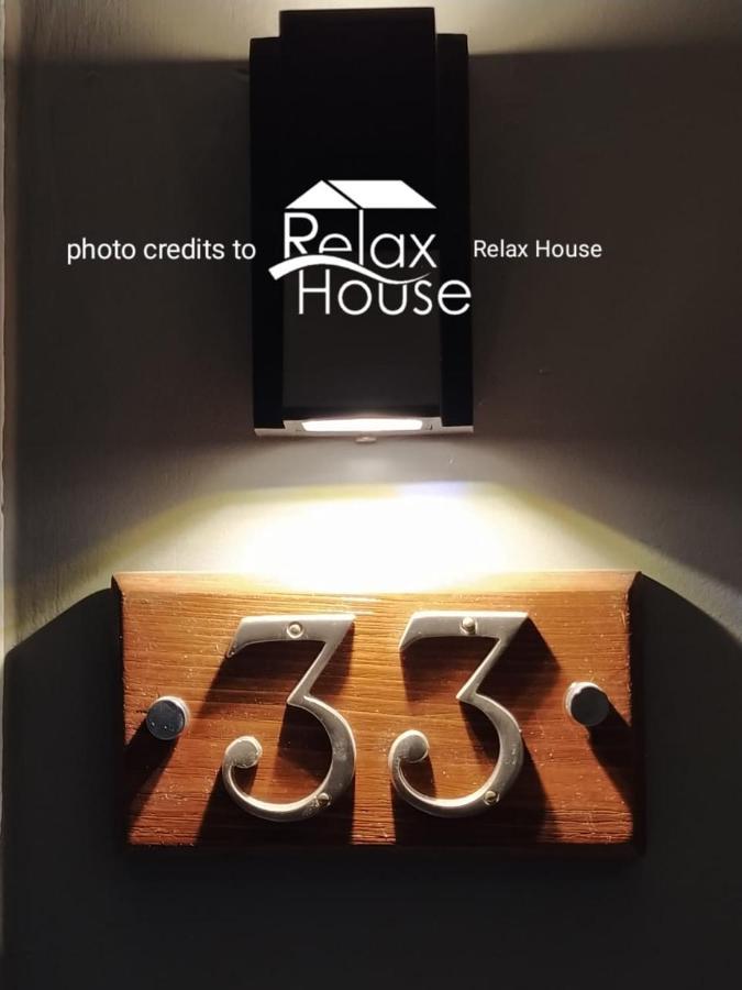Apartment Relax House 1