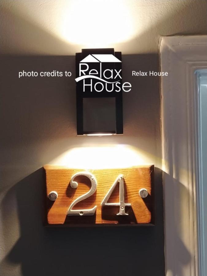 Relax House 1 Apartment