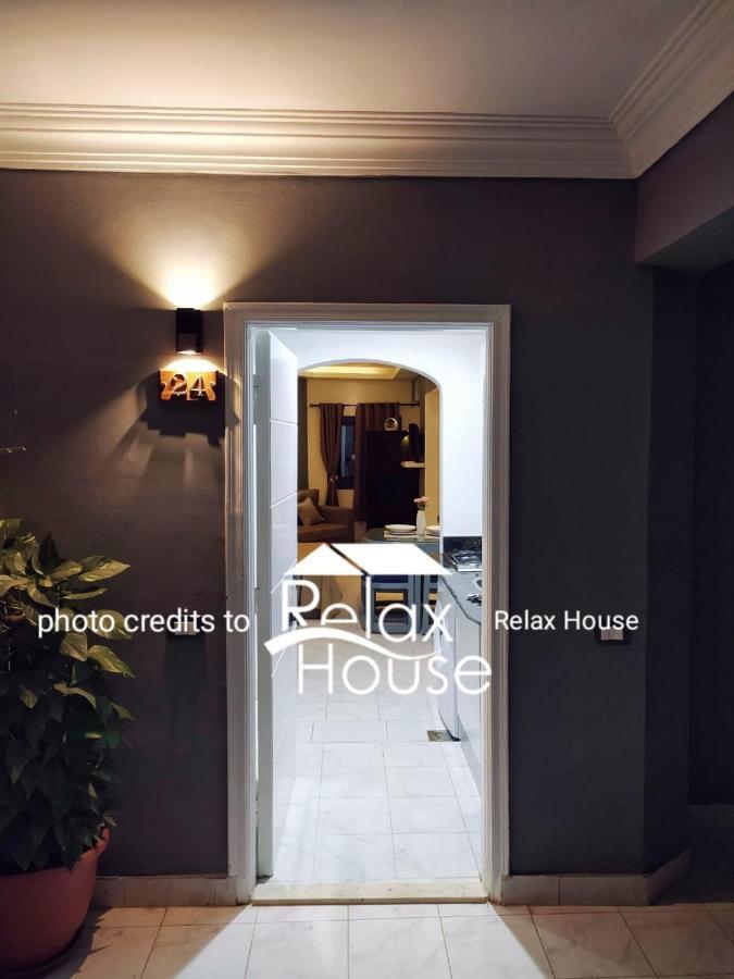 Relax House 1 Apartment Sharm el-Sheikh
