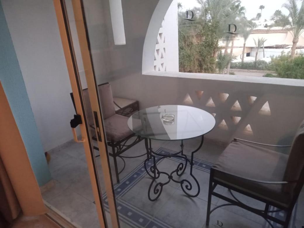 Hotel Domina Coralbay Aquamarine Sharm El-Sheikh