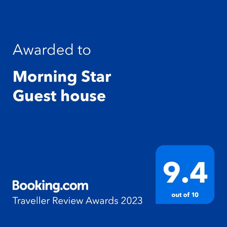 Guest house Morning Star Sharm el-Sheikh