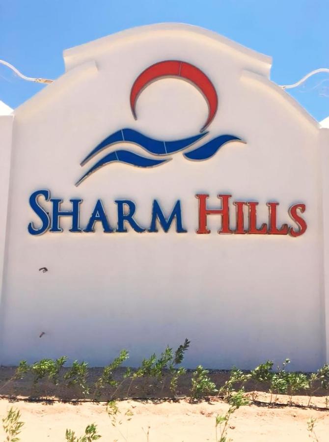 Hills * Sharm el-Sheikh