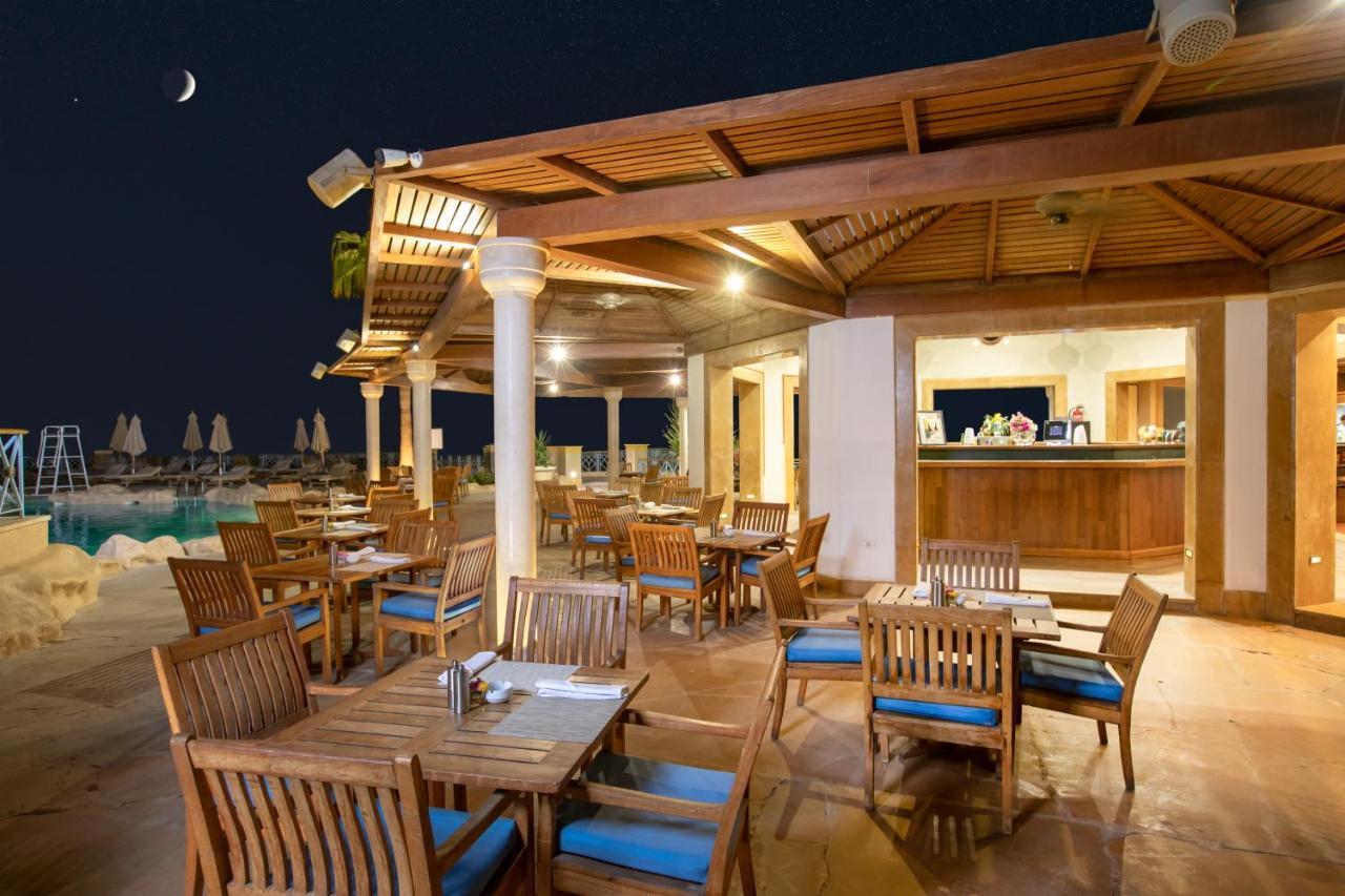 Park Regency Sheikh Resort Şarm El-Şeyh